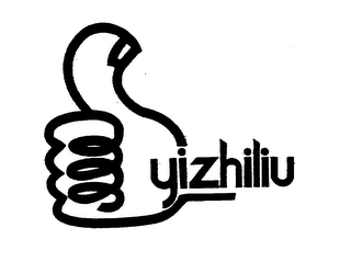 YIZHILIU