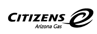 CITIZENS ARIZONA GAS