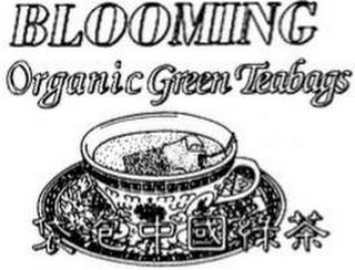 BLOOMING ORGANIC GREEN TEABAGS