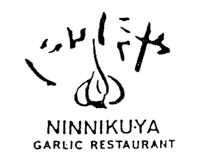 NINNIKU-YA GARLIC RESTAURANT