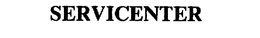 SERVICENTER