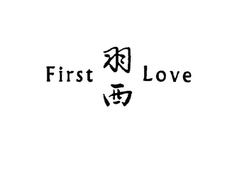 FIRST LOVE