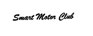 SMART MOTOR CLUB