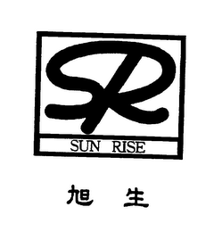 SR SUN RISE