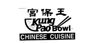 CHINESE CUISINE KUNG PAO BOWL