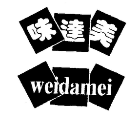 WEIDAMEI