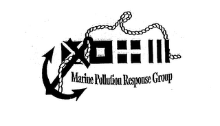 MARINE POLLUTION RESPONSE GROUP