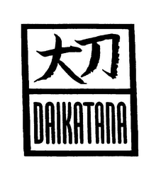 DAIKATANA