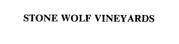 STONE WOLF VINEYARDS LLC