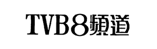 TVB8