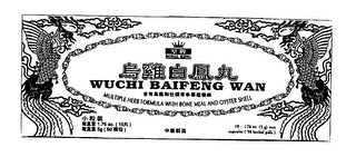 ROYAL KING WUCHI BAIFENG WAN MULTIPLE HERB FORMULA WITH BONE MEAL AND OYSTER SHELL