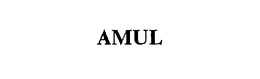 AMUL trademark