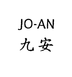 JO-AN