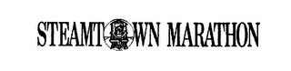 STEAMTOWN MARATHON