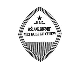 GOLDEN STAR MEI KUEI LU CHIEW