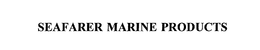 KELLOGG MARINE, INCORPORATED