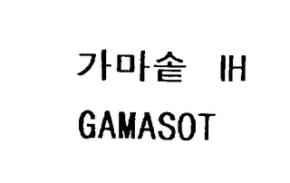 GAMASOT