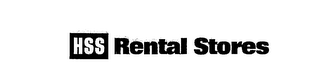 HSS RENTAL STORES