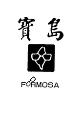 FORMOSA