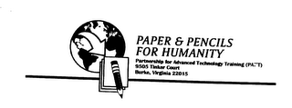 PAPER & PENCILS FOR HUMANITY