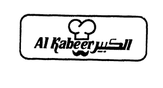 AL KABEER