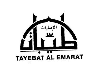 TAYEBAT AL EMARAT