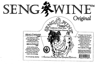 SENG WINE ORIGINAL CALIFORNIA WHITE WINE NATURAL AMERICAN GINSENG