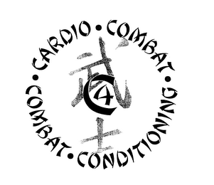 C4 CARDIO COMBAT COMBAT CONDITIONING