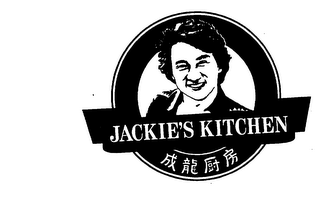 JACKIE'S KITCHEN