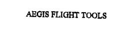 AEGIS FLIGHT TOOLS