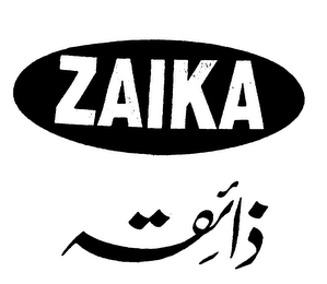 ZAIKA