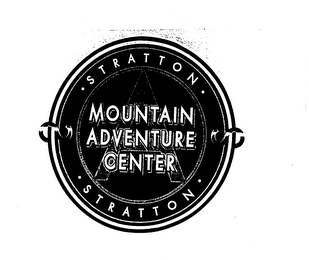 STRATTON MOUNTAIN ADVENTURE CENTER STRATTON