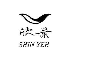 SHIN YEH