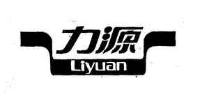 LIYUAN