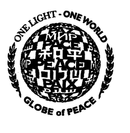 ONE LIGHT - ONE WORLD GLOBE OF PEACE