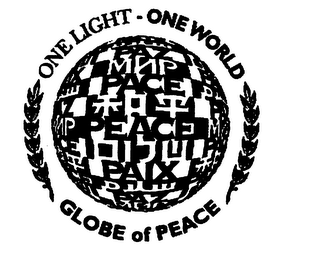 ONE LIGHT - ONE WORLD GLOBE OF PEACE