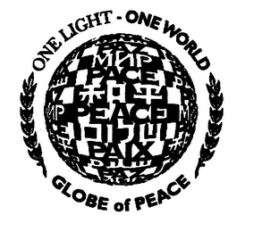 ONE LIGHT - ONE WORLD GLOBE OF PEACE