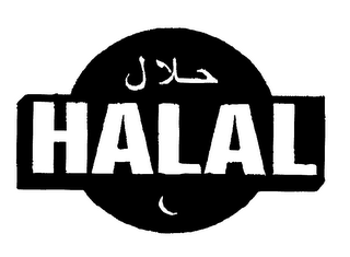 HALAL