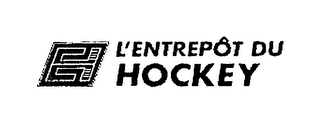 L'ENTREPOT DU HOCKEY