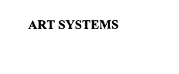 ART SYSTEMS SOFTWARE GMBH