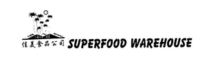 SUPERFOOD WAREHOUSE