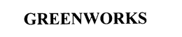 GREENWORKS