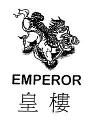 EMPEROR