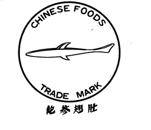 CHINESE FOODS TRADE MARK