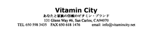 VITAMIN CITY