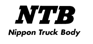 NTB NIPPON TRUCK BODY