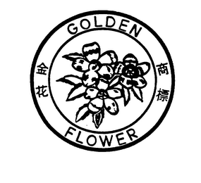 GOLDEN FLOWER