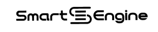 SMART ENGINE