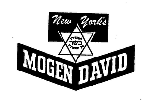 NEW YORK'S MOGEN DAVID AND DESIGN