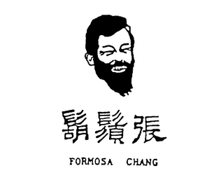 FORMOSA CHANG